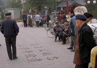 POUR PENSER ET VOIR LOIN DEVANT