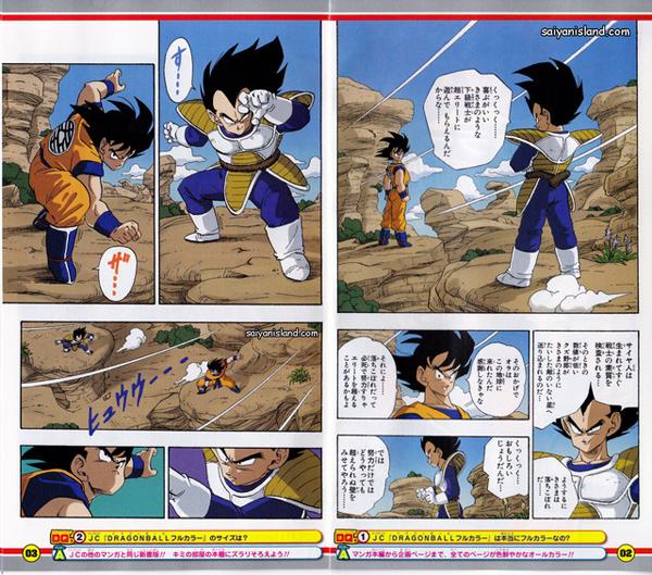 Le manga Dragon Ball Z, en édition couleur au Japon | À Découvrir