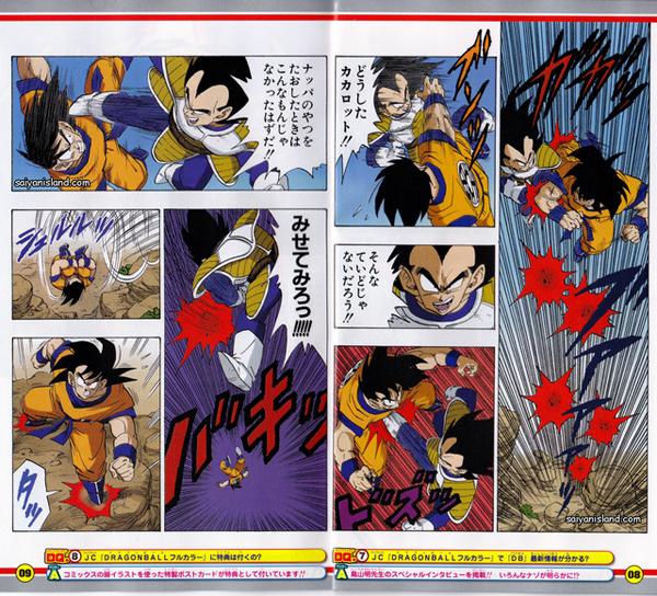 Dragon Ball Z saga Saiyan Page 8
