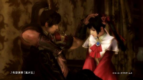 Dynasty Warriors 8 image 5