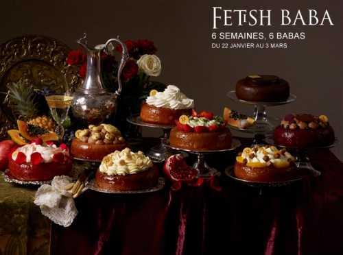 pierre herme baba.jpg