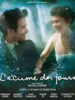 FLASH FLASH FOURTH WEEK OF JANUARY