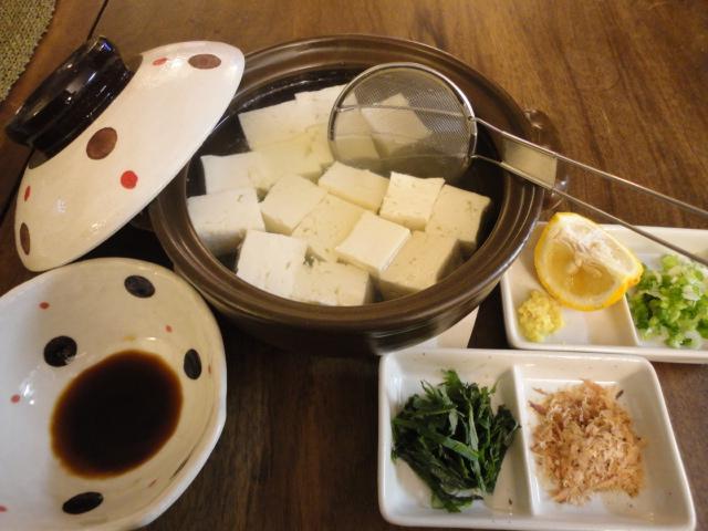 Tofu chaud au yuzu  湯豆腐