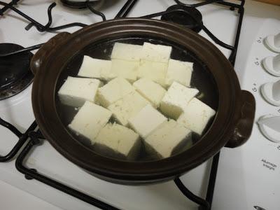 Tofu chaud au yuzu  湯豆腐