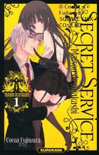 Secret Service - Maison de Ayakashi tome 1