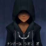 Kingdom Hearts 1.5 s’illustre en images