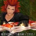 Kingdom Hearts 1.5 s’illustre en images