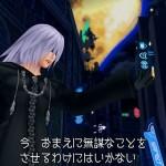 Kingdom Hearts 1.5 s’illustre en images