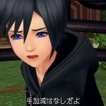 Kingdom Hearts 1.5 s’illustre en images