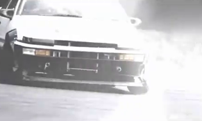 vlcsnap-2013-01-28-12h11m58s1