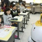 La Corée du sud, une destination des plus branchées !