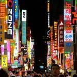 La Corée du sud, une destination des plus branchées !