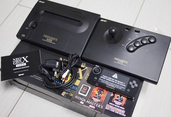 Test : Neo Geo X