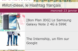 Nouvelle application iOS pour le Journal du Geek ! Nouvelle application iOS pour le Journal du Geek !