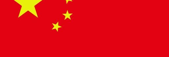 Les actions de Sony et de Nintendo ont grimpé à Tokyo apr...