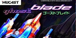 hucast_ghost_blade