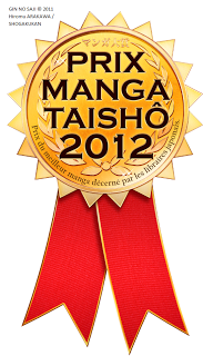 Preview : Sliver Spoon tome 1