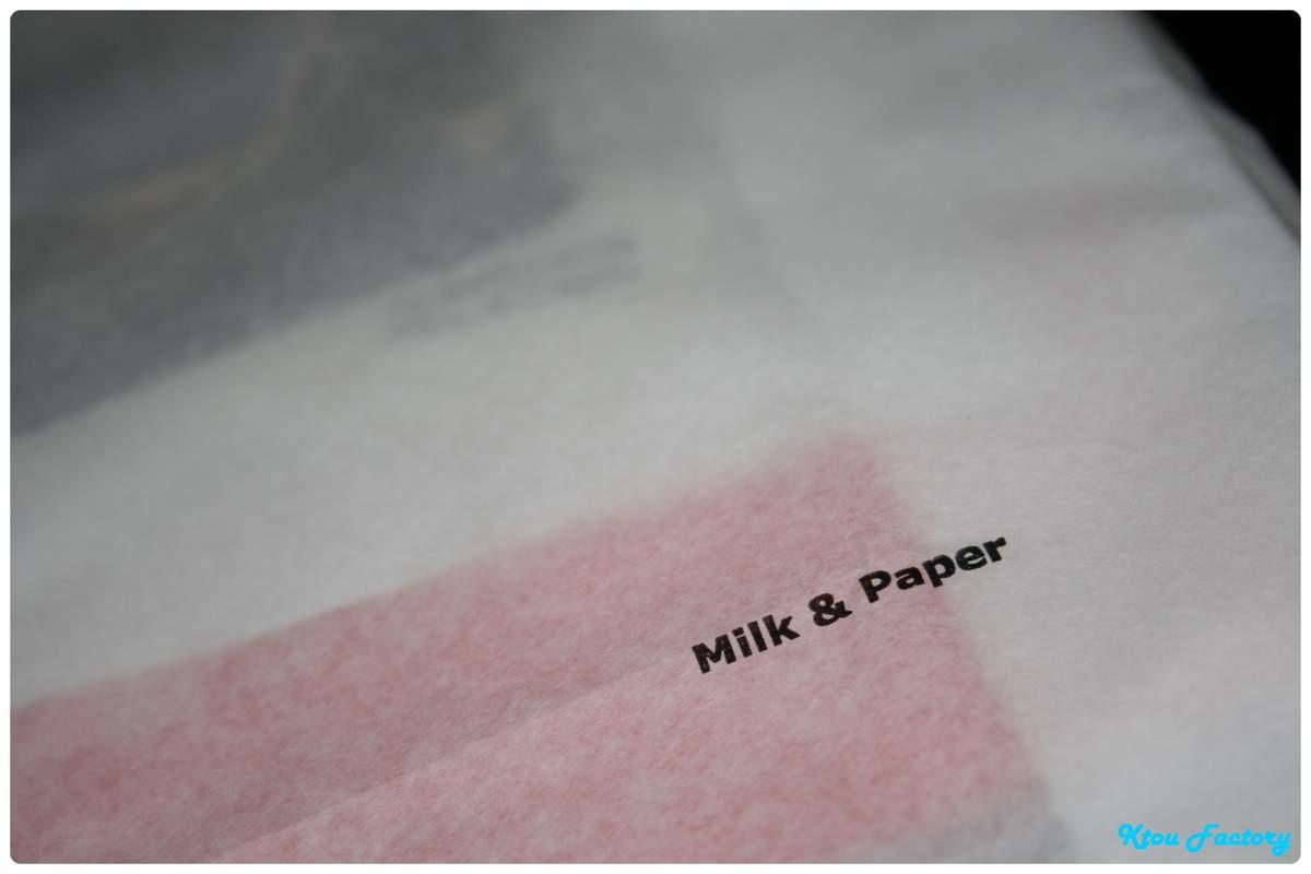 Bilan soldesque #1 : Milk & Paper