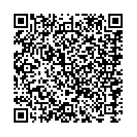 Galette des Rois au Thé Matcha 抹茶