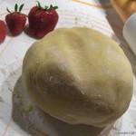 Bestila ( Pastilla ) aux Fruits Frais Recette de base : La Pâte Sablée