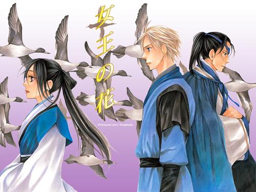 Joou no Hana illustration