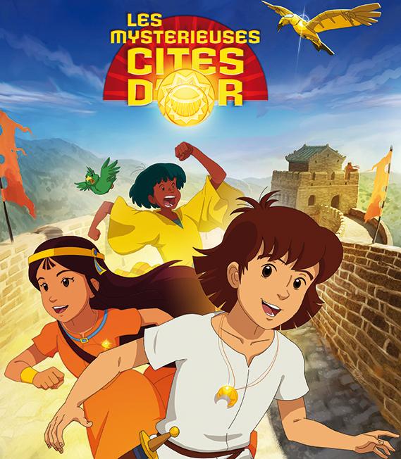 Lancement du 40ème festival d’Angoulême demain.