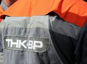 Rosneft débloque 16,8 milliards dollars pour rachat TNK-BP