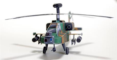 Papercraft AH-64D Apache Longbow (x 2)