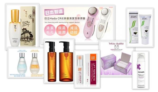 Je te lis et je t'adore #3