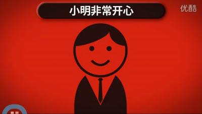 Vendre du vin en ligne aux chinois !