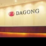 L’influence de Dagong sur la zone Euro