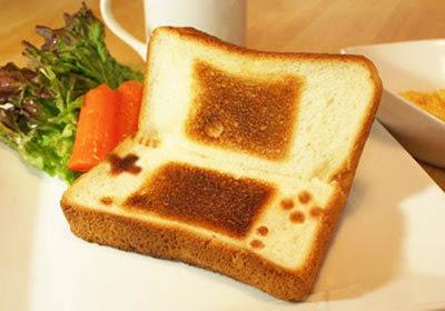 Le “Cute Toast Art” !