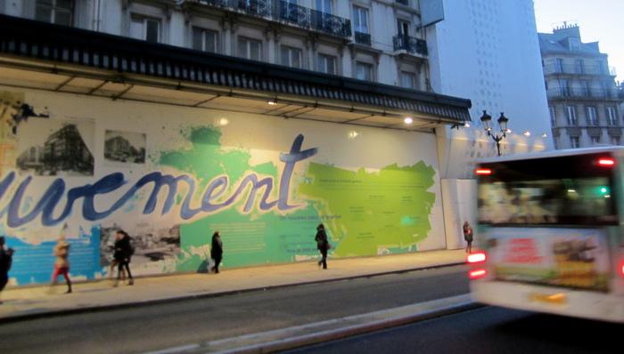 On court, on court...!