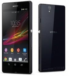 sony smartphone xperia z 226x250 Le nouveau Smartphone Xperia Z de Sony peut concurrencer liPhone 5