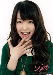 Avant-Après: Minagishi Minami