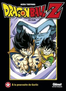 Dragon Ball Z Anime Comics