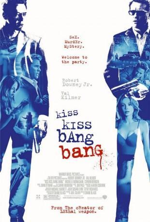 [Critique] KISS KISS BANG BANG