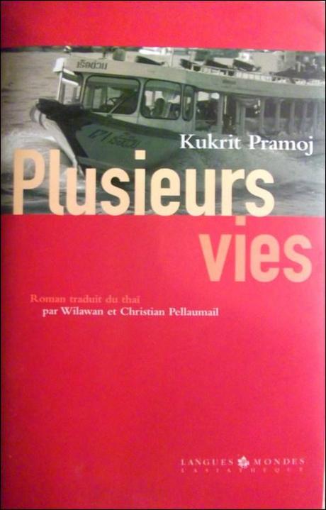Jeff de Pangkhan, l'homme des rizières ; le blog a 3 ans !
