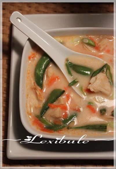 Soupe Thaïlandaise