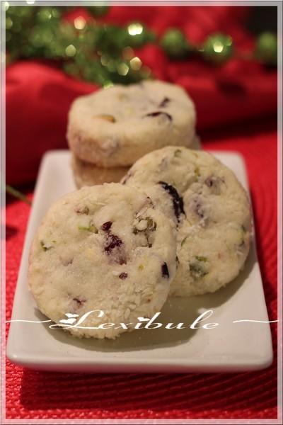 Biscuits à la noix de coco, canneberges et aux pistaches