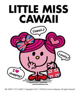 Little Miss Cawaii par Sanrio
