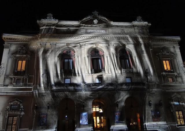Fête des Lumières 2010 (Lyon)