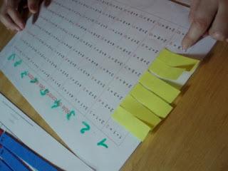 Commutativité de l'addition et ... soustraction