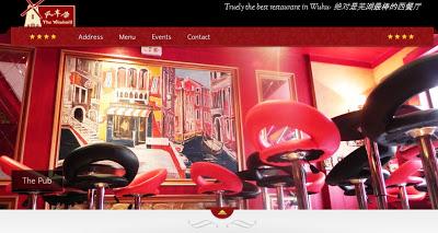 Pendant ce temps là au fin fond de la Chine