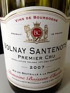 Du vieux et du jeune : Durfort 78, Vosne Romanée, Riesling...