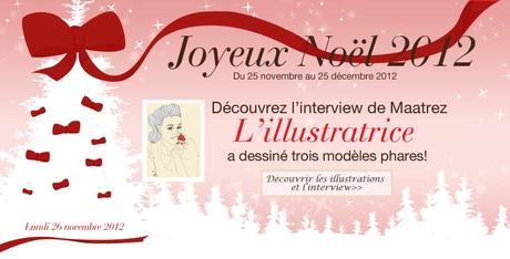 Illustrations pour Des robes 2 Filles + interview