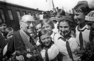 Intelligentsia : exposition et colloque