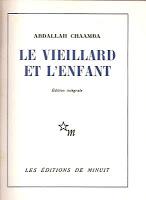 Gide et Augiéras (1/3)