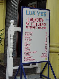 Mes Vacances en Thaïlande par  Yann.