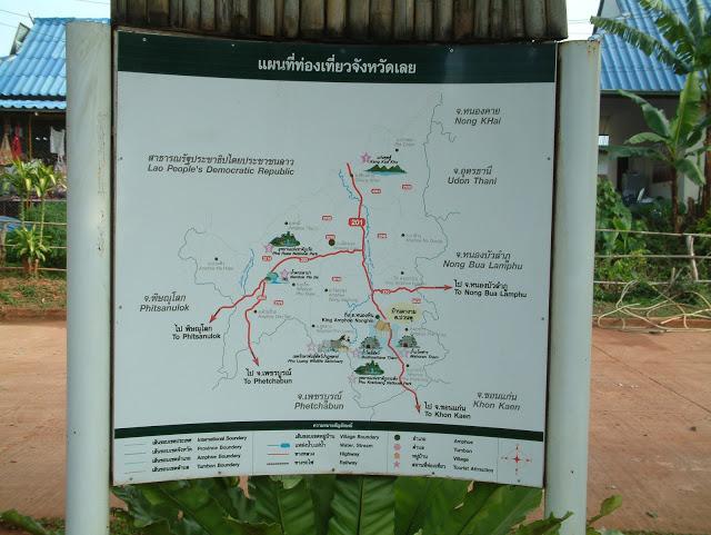 Parc forestier de Phu Pha Lom (25km de Loei)